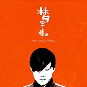 女生脱衣服干逼网站免费播放
