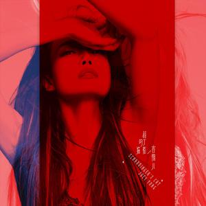 女生脱衣服干逼网站免费播放
