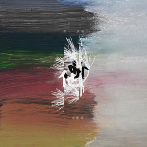 女生脱衣服干逼网站免费播放
